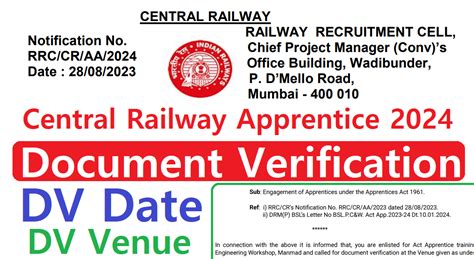 Rrc Central Railway Apprentice Document Verification Anil Sir Iti