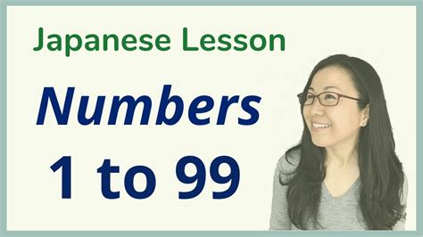 【genki L2】learn Japanese Numbers 1 To 99 Is 90 Kyuu Juu Or Ku Juu