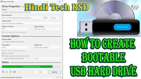 Windows 10 Bootable Pendrive Kaise Banaye। How To Create A Bootable Usb