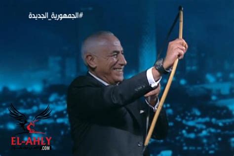 حسين لبيب نجحنا ان محدش يعرف حاجة عن قرار إيقاف الزمالك لحد ما خدنا