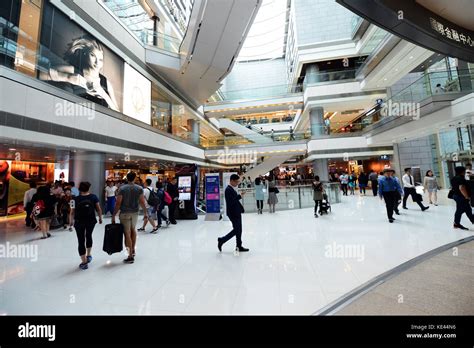 IFC mall in Central- Hong Kong Stock Photo - Alamy