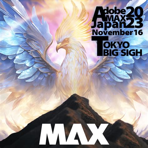 Adobe Max Japan Adobe Express On Behance