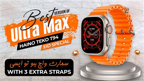 Haino Teko T Ultra Max Smartwatch Best Smartwatch Pakistan Iphone