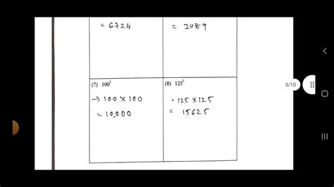 Std 7 Maths Ch 3 Varg Ane Vartul Swa Adhyayanpothi Solution