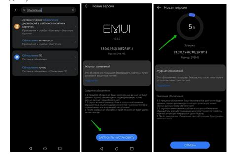 Почему смартфон перезагружается сам по себе и что с этим делать?