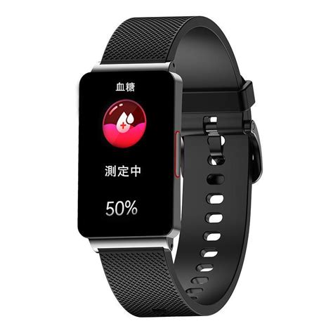 【タイムセール 80％off】2023最新 無傷血糖値測定スマートウォッチ 血糖値 日本製センサー 心電図 体温 高精度心拍数 血圧 血中酸素