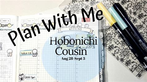 Hobonichi Cousin Plan With Me TheCoffeeMonsterzco YouTube