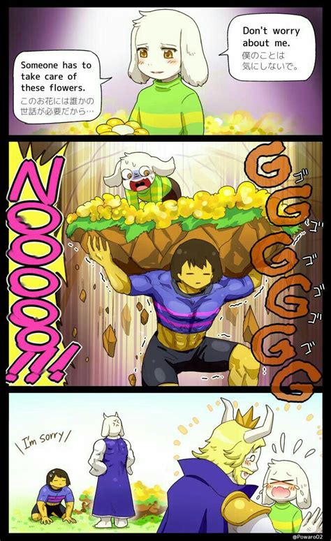 Pin By 0018 Giga On Undertale Undertale Comic Undertale Undertale Funny