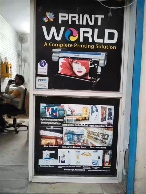 Poster Printing Services at ₹ 1/sq ft in New Delhi | ID: 2850304454062