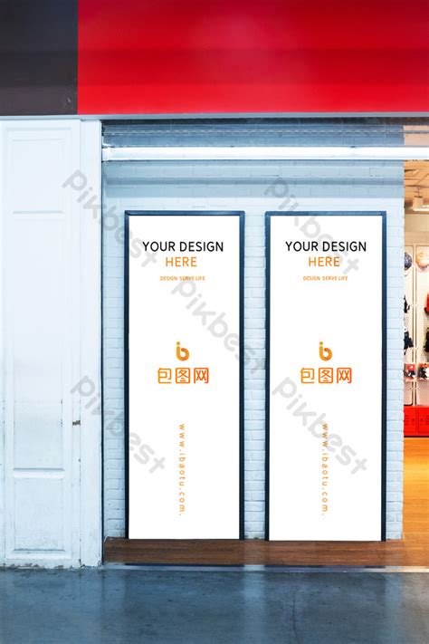 Prototype Design Of Street Shop Advertising Light Box | PSD Free Download - Pikbest