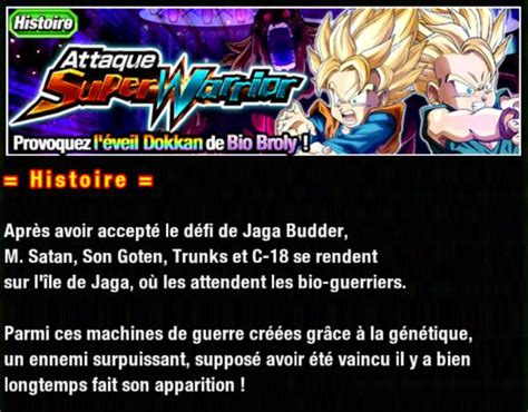 Dragon Ball Z Dokkan Battle Attaque Super Warrior Dragon Ball Super