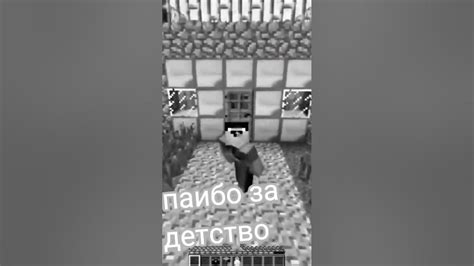 ты лучший спаибо за детство - YouTube