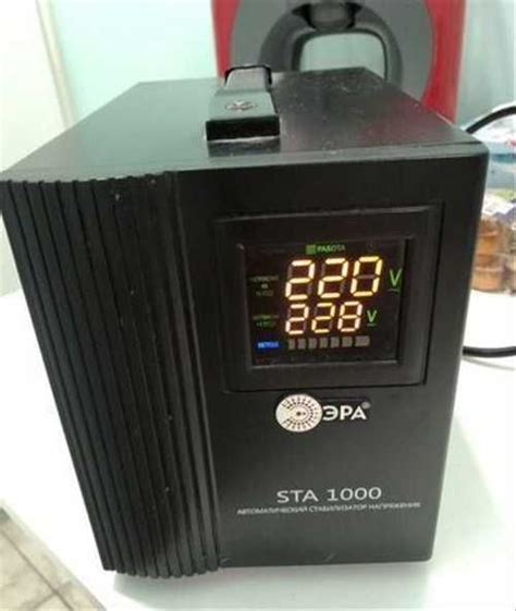 Стабилизатор напряжения | Festima.Ru – частные объявления