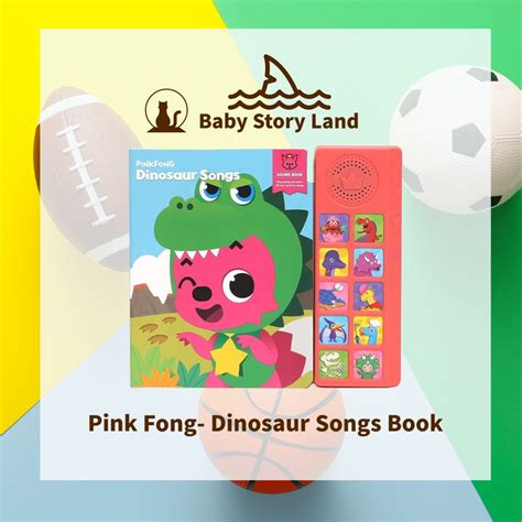 Pink Fong Dinosaur Songs Sound Book Baby Story Land