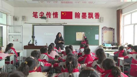 怀仁一小入选第三批全国中小学中华优秀传统文化传承学校新华在线网