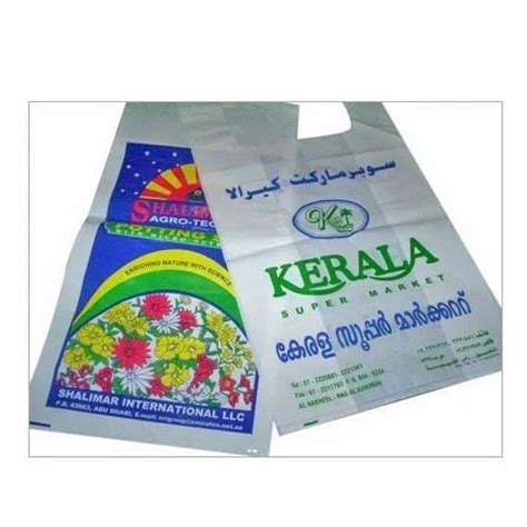 Options Printed HDPE Bags At Rs 6 Piece In Delhi ID 2325850848