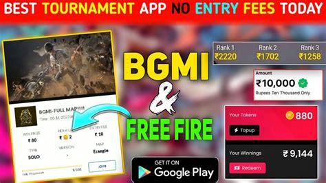 Bgmi Khel Kar Paise Kaise Kamaye🤑 Bgmi Tournament Khel Kar Paise Kaise Kamaye Bgmi Tournament