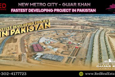 New Metro City Gujar Khan Announced Block C Balloting RED Marketing