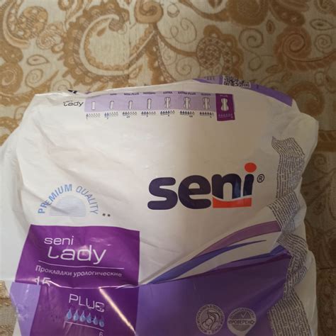 Прокладки урологические Seni Lady Plus, 15 шт. — купить в интернет ...
