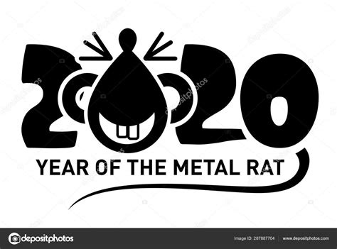 2020 symbol - metal rat or mouse Stock Vector Image by ©Virtis #287887704