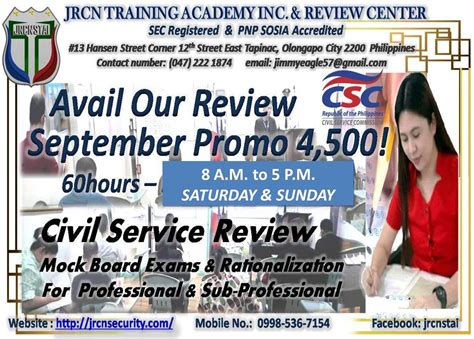 Avail Our September Review Promo Jrcnsecurity