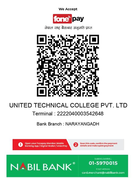 Admission Form United Technical College