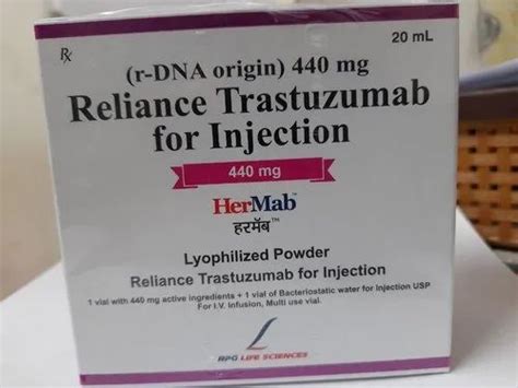 Hermab Trastuzumab Mg Injection At Rs Vial Yusuf Sarai New