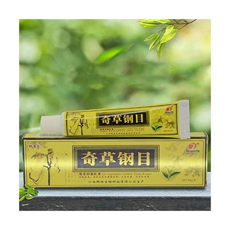 5pcs Lot Chinese Herbal Eczema Psoriasis Creams Dermatitis And Eczema Pruritus Psoriasis