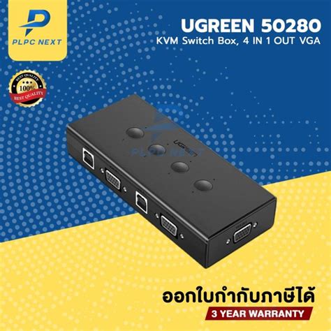 Ugreen 50280 Usb Kvm Switch Box 4 In 1 Out Vga 1080p Sharing Video