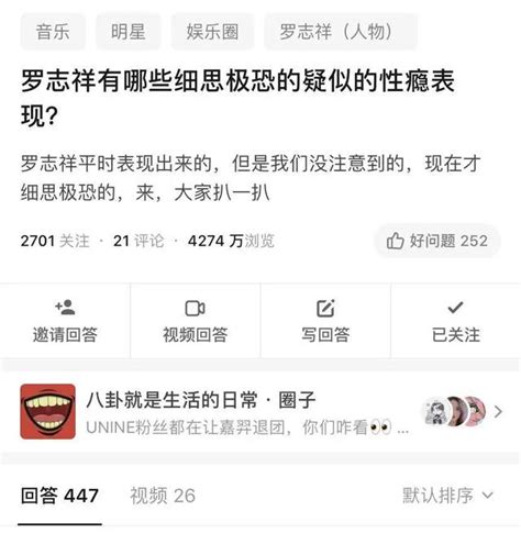 性慾旺盛就是性癮嗎？真正的性癮長啥樣 每日頭條