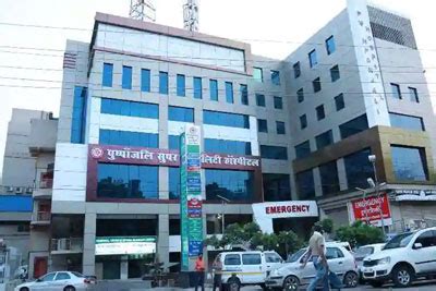 Associated Hospitals Dr Atul Kumar Gupta