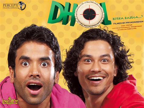 Hindi Movie Dhol Photos World Entertainment