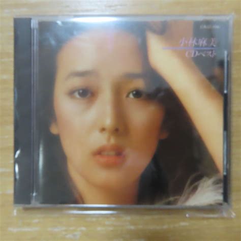 【やや傷や汚れあり】41018357【cd旧規格3200円盤】小林麻美 Cdベストca321116の落札情報詳細 ヤフオク