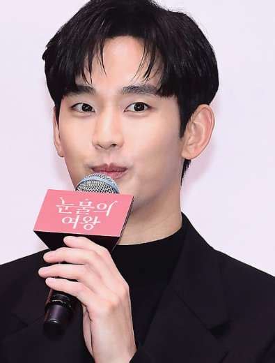 김수현 측 열애설 사실 무근 김새론 의도 알 수 없어