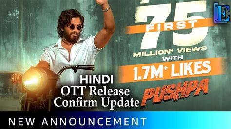 Pushpa Hindi Ott Release Date Confirm Update Primevideoin Youtube