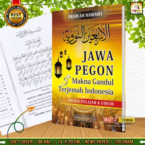 Terjemah Kitab Hadis Arbain Nawawi Makna Pegon Indonesia Lazada