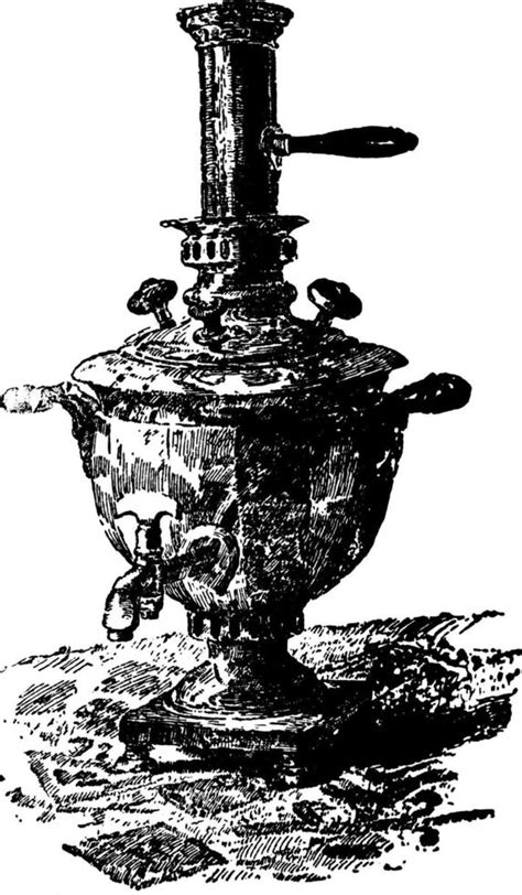 Samovar, vintage illustration. 13805759 Vector Art at Vecteezy