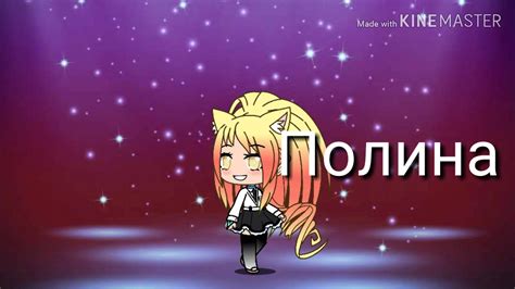 Школа магии 2 серия - YouTube