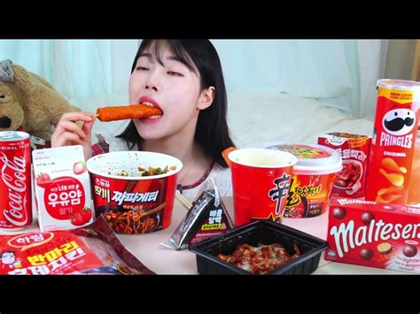 Asmr Mukbang Red Convenience Storetteokbokki Maltesers Black Bean