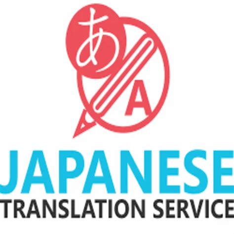 Japanese Language Translation Service At Rs 500 Page In Pune