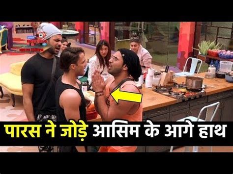 Bigg Boss 13 Asim Riaz Fights With Paras Chhabra Over House Duties