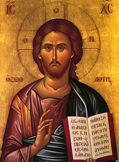 Orthodox Icon Wallpaper At Collection Of Orthodox