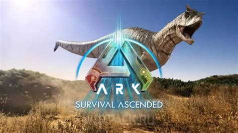 Configuraci N De Gr Ficos De Ark Survival Ascended C Mo Aumentar Fps