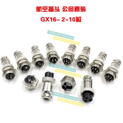 Set Pcs Gx Aviation Connector Mm P A V Gx Waterproof