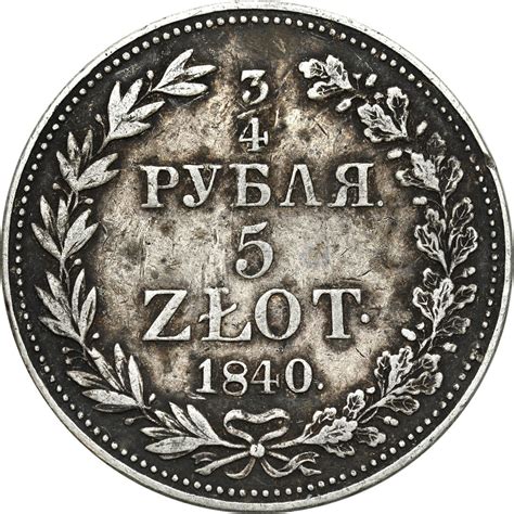 Polska XIX w Rosja Mikołaj I 3 4 Rubla 5 złotych 1840 Warszawa