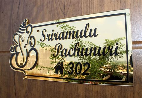 Elight Fusion Stainless Steel Custom Golden Name Plate For Home