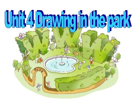 译林版四年级英语下册U4 Drawing in the park 第一课时精品课件 word文档在线阅读与下载 无忧文档