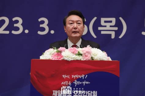 尹대통령 차기 일한의원연맹 회장 스가 전 총리와 회담 파이낸셜뉴스