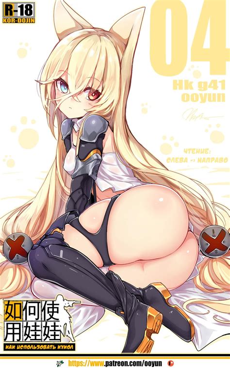 Girls Frontline Xxx Telegraph