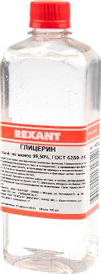 Rexant 09-3722 (500мл) Глицерин технический купить в Минске, Гомеле ...
